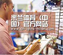 研发能力标题三