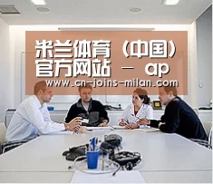 研发能力标题二