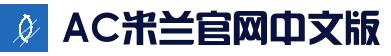 米兰体育（中国）官方网站 - app网页版登录入口